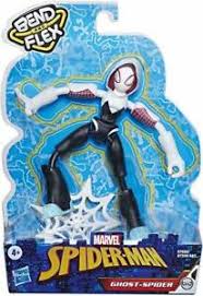 Bend And Flex Marvel Spider-Man - Ghost Spider (Spider-Gwen)