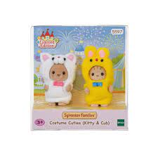 Costume Cuties - Kitty & Cub